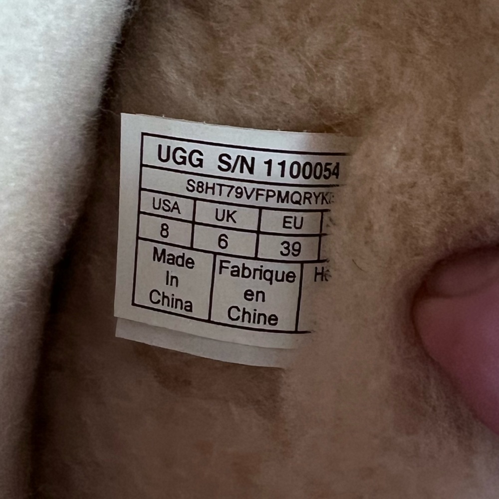 Ugg Boots Patchwork Silver Gold Glitter Elmira Bo… - image 6